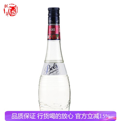 荷兰力娇酒波士荔枝味