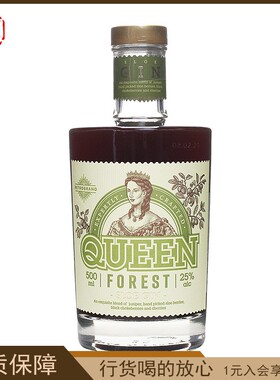 弗尔图娜牌森林皇后甜酒 SLOE GIN 黑森林黑刺李黑刺莓金酒 洋酒