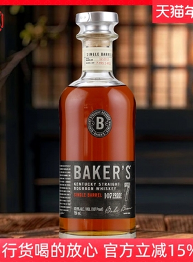 贝克斯小批次7年单桶肯塔基波本威士忌BAKER'S 美国进口洋酒750ml
