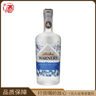 Warner‘s温特金伦敦干金酒果味杜松子芫荽基酒英国原装行货700ml