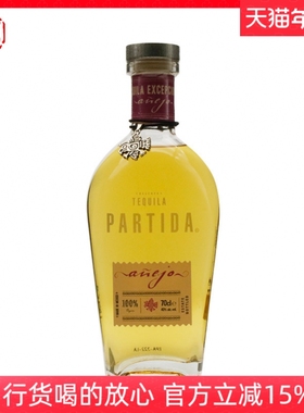PARTIDA 派提达珍藏金/陈酿/白龙舌兰墨西哥进口 700ml墨西哥进口