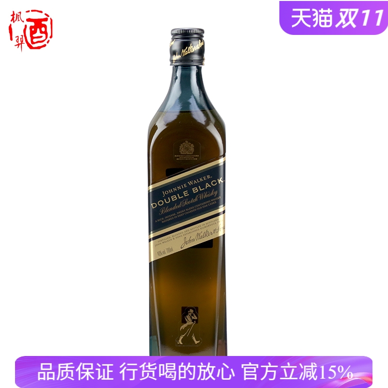 尊尼获加黑牌醇黑威士忌洋酒