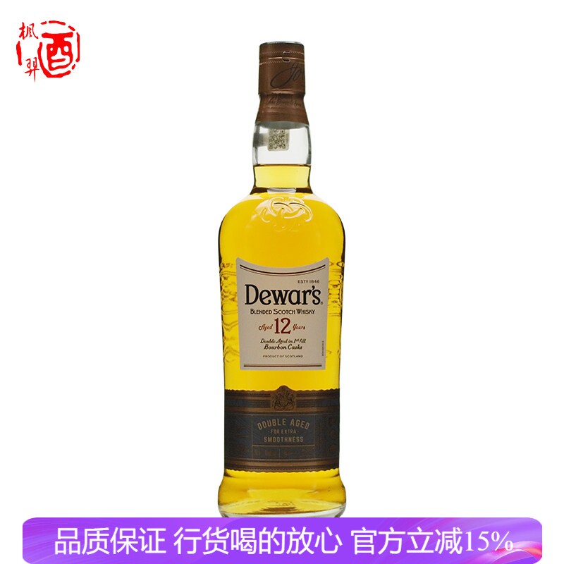 12年威士忌帝王英国700ml图片