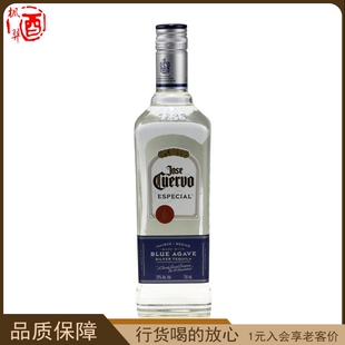 豪帅银快活龙舌兰酒白金 JOSE CUERVO 墨西哥特基拉TEQUILA 750ml
