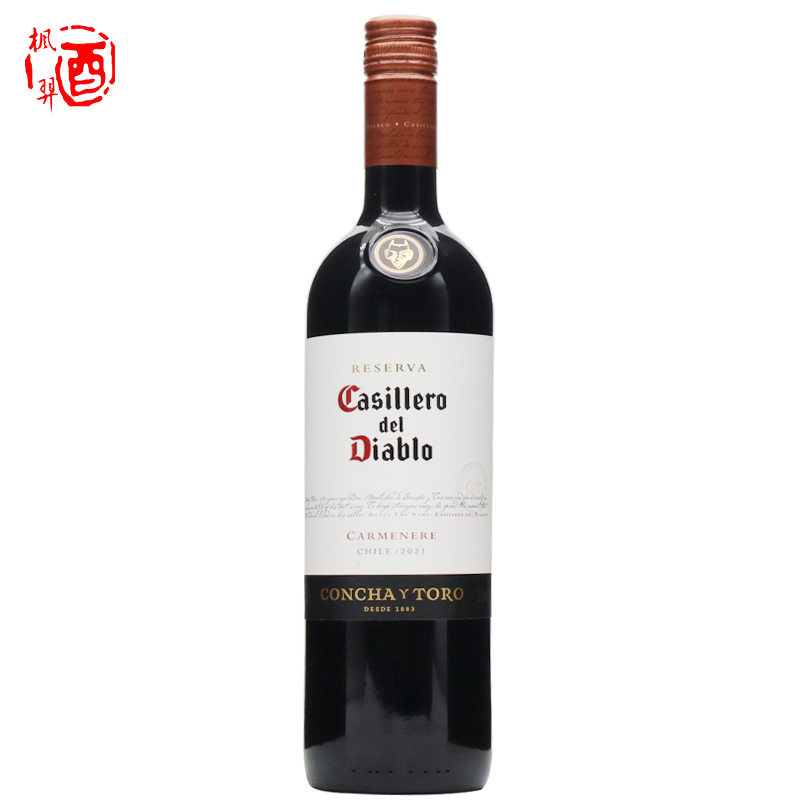 智利干露红魔鬼佳美娜干红葡萄酒 原装进口 Casillero del Diablo