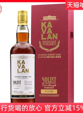 金车噶玛兰经典独奏威士忌Oloroso雪莉桶前兔似锦 56.3%VOL