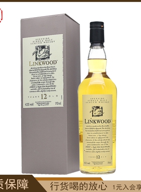 林可伍德12年花鸟系列Linkwood 斯佩塞单一麦芽威士忌43度700ml