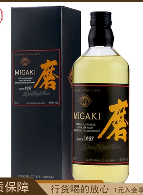 House of McCallum麦卡勒姆磨烧酒大麦蒸馏酒 日本进口洋酒MIGAKI