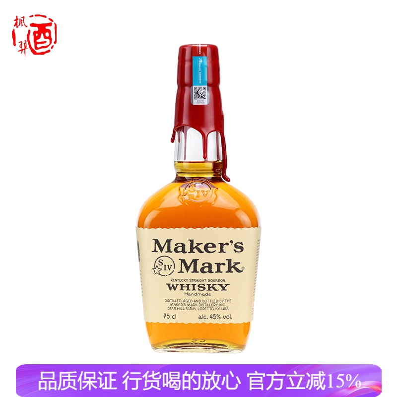 波本威士忌美格Maker'sMark