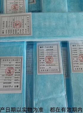 厨房油烟机槽吸油棉垫过滤网家用蓝色一次性吸油片大小中号炒菜油