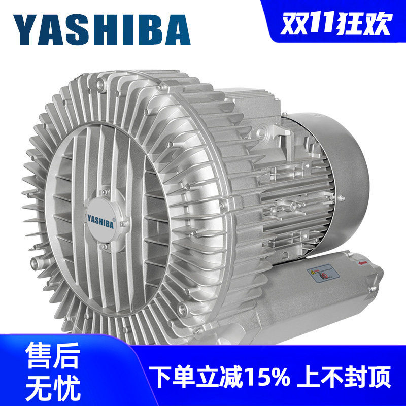 强力吸尘风机高压漩涡气泵大流量工业用吸尘机耐腐蚀上料机真空泵