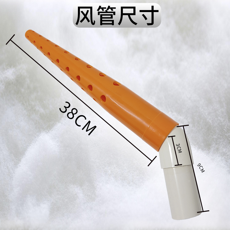 抽真空机风管50mm接头塑料连接接头家用风管头风机口连接口管接头