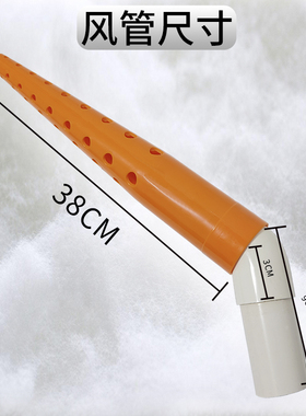 抽真空机风管50mm接头塑料连接接头家用风管头风机口连接口管接头