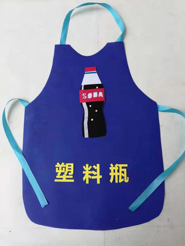 儿童环保手工衣服幼儿园宣传塑料瓶垃圾分类表演道具亲子走秀围裙