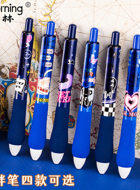 一木林胖头笔st笔头按动笔学生用中性笔黑色0.5刷题笔水笔速干黑笔ins风圆珠笔按压式胖胖笔高颜值创意文具