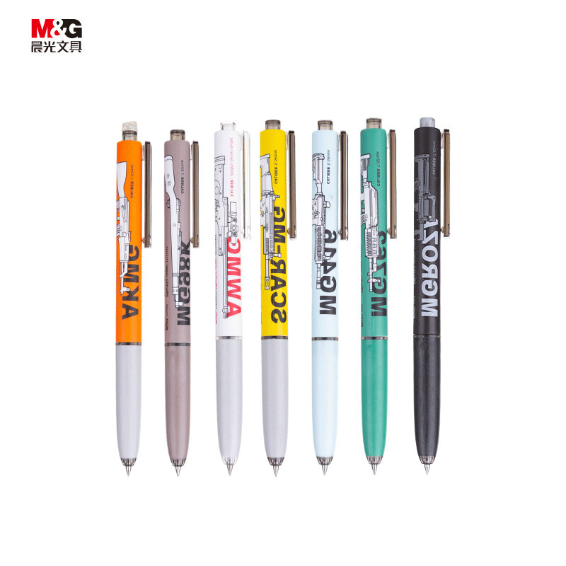 아침 가벼운 싸움 블라인드 박스 펜 젤 펜 검정 0.5 푸시 펜 학생 수성 펜 먹다 닭 총 서명 펜 스탠드 업 총 모양 펜 고급 소년 푸시 식 검정 펜 크리에이티브 문구