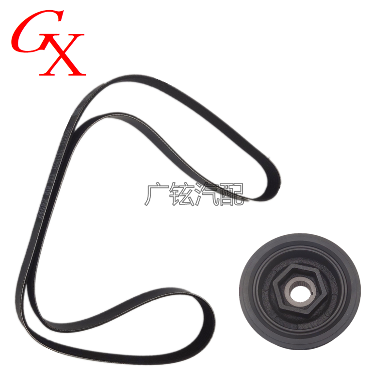 曲轴皮带轮HONDA/本田CRV