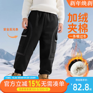 子 男童夹棉保暖户外运动跑步耐磨束脚裤 贝贝怡加厚加绒棉裤 冬新款