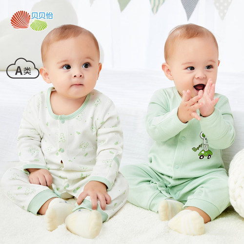 贝贝怡新品新生婴儿春秋季睡衣