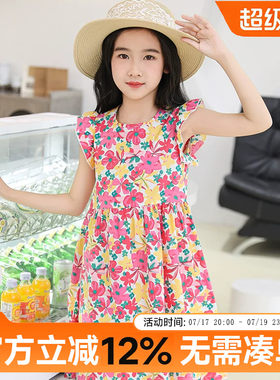 贝贝怡女童夏装连衣裙2026新款洋气儿童裙子夏季小女孩碎花公主裙