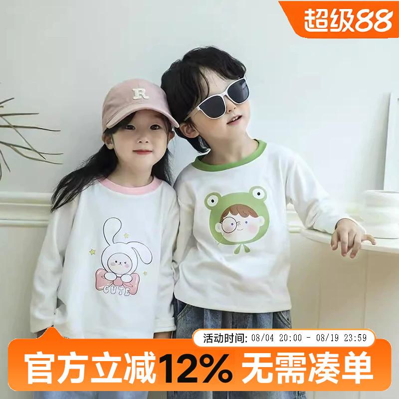 贝贝怡儿童长袖德绒t恤男童单件女童打底衫宝宝保暖上衣Polo衫领