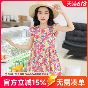 贝贝怡女童夏装连衣裙2026新款洋气儿童裙子夏季小女孩碎花公主裙