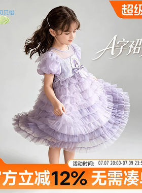 贝贝怡童装女童夏装短袖网纱连衣裙2026新款公主裙中大童蓬蓬裙子