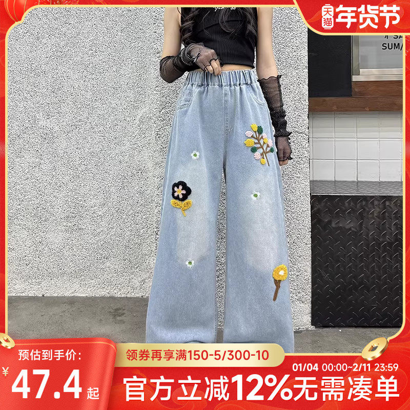 贝贝怡女童裤子春秋装儿童长裤大童夏阔腿裤男孩初中生直筒牛仔裤,童装/婴儿装/亲子装,儿童牛仔裤,淘宝优惠券,粉丝福利购,淘宝优惠卷