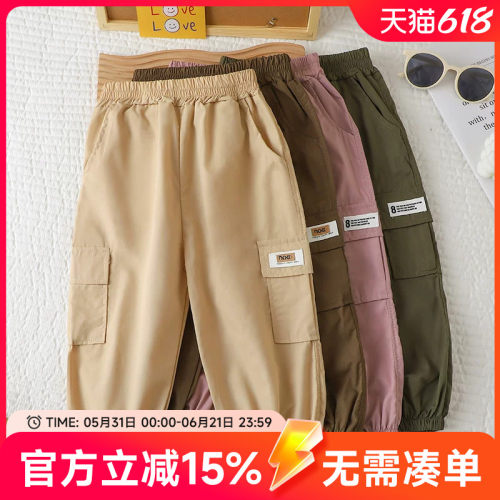 儿童防蚊裤工作裤夏季