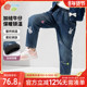 贝贝怡童装 子 保暖休闲秋冬洋气长裤 儿童加绒牛仔裤 女童加厚直筒裤