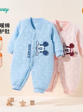 迪士尼前开连体衣ZD4DL017