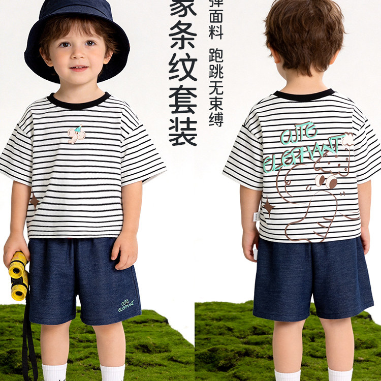 贝贝怡男童夏季休闲套装圆领条纹短裤套装薄款休闲短袖短裤两件套