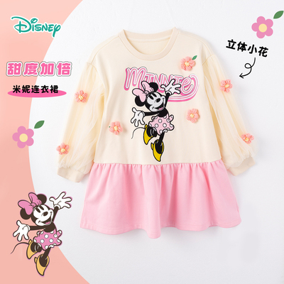 迪士尼小童外衣四季卡通系列裙装233DQ0290