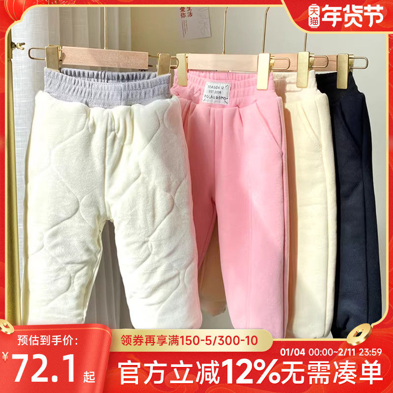 贝贝怡女童裤子冬季加绒儿童运动束脚裤男童秋季卫裤秋装休闲长裤