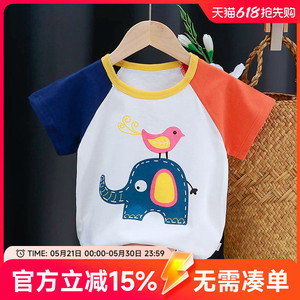 贝贝怡儿童短袖婴儿夏季衣服T恤男童女童休闲夏装宝宝纯棉上衣潮