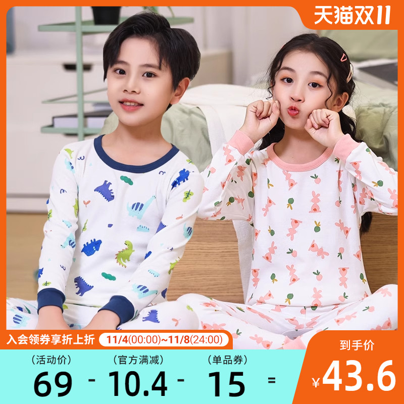 贝贝怡儿童内衣套装秋冬宝宝纯棉秋衣秋裤中大童保暖衣男女童睡衣