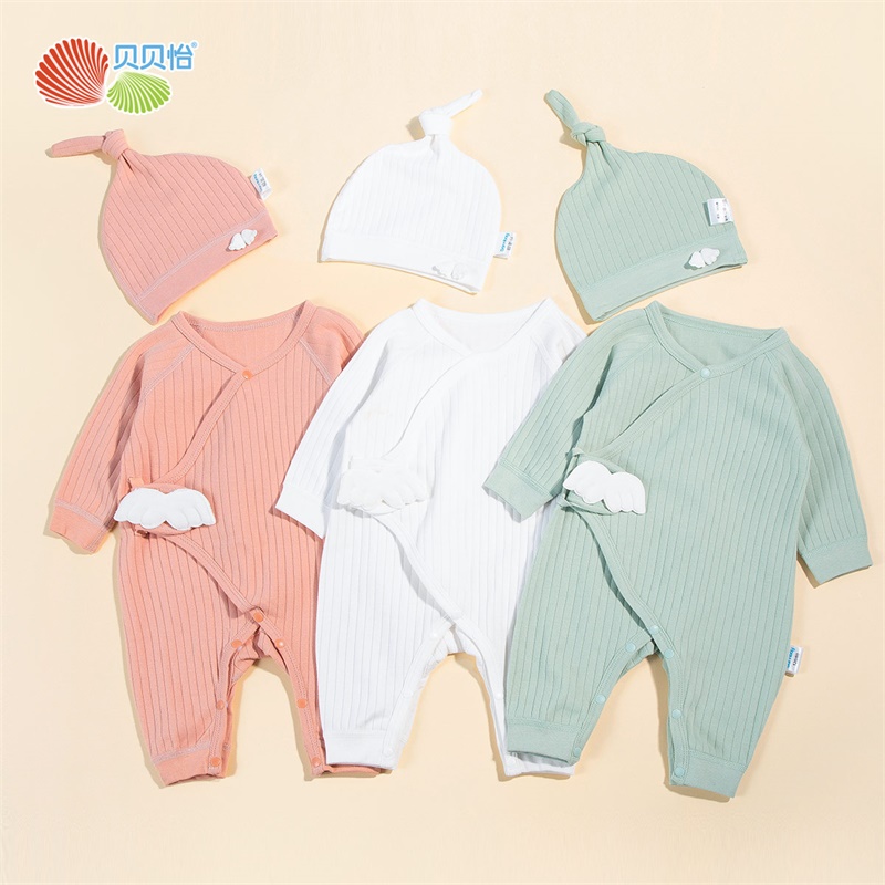 贝贝怡新生儿新品魔术贴连体哈衣