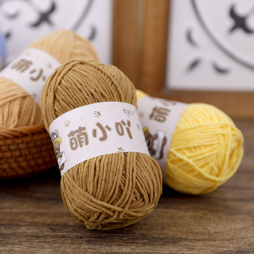 【雪妃尔萌小吖】手工编织围巾