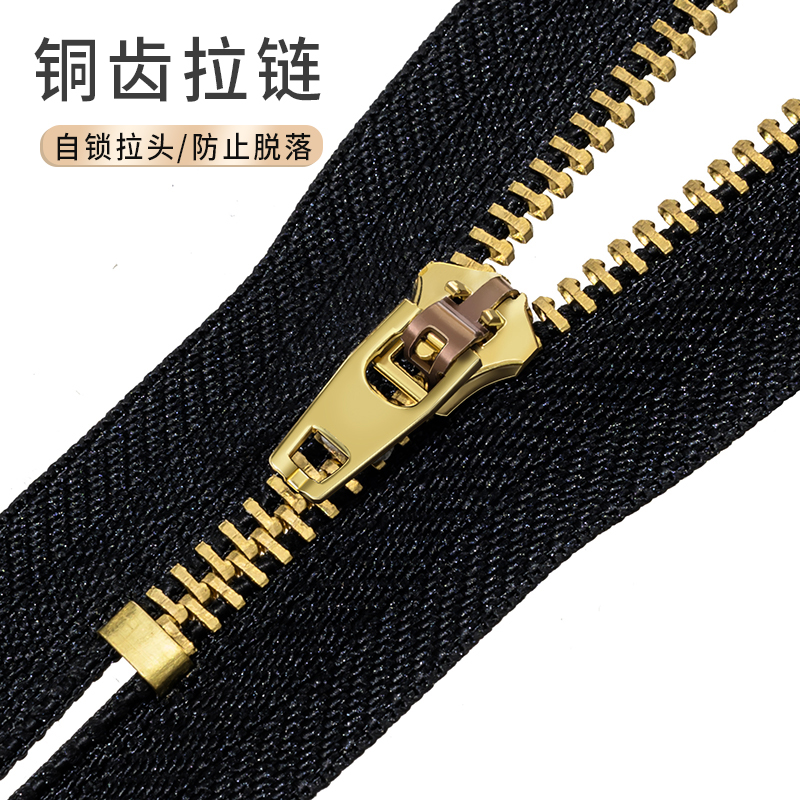 undefined5 No. 4 trousers zipper parts trunk Card package wallet Jeans Access control pocket zipperundefinedin the Home Fabric , Sew DIY Material,Tools and finished products , Sew DIY Fitting/Accessories/Accessories , Zip  category - from Buy2taobao.com to provide professional Taobao agent buy service