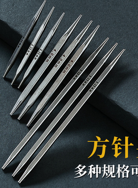 可拆卸方针303不锈钢环形针织毛衣针编织工具套装可换绳圈循环针