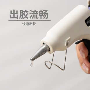 热熔胶枪胶棒粘贴长寿命手工布艺玩具服装布贴装饰DIY工具