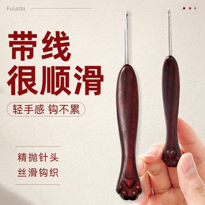 爆品10W紫檀猫爪【超级单品】