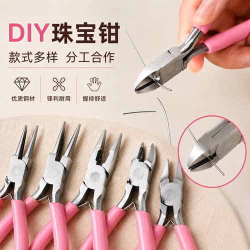 【一剪多用】款式多样使用方便