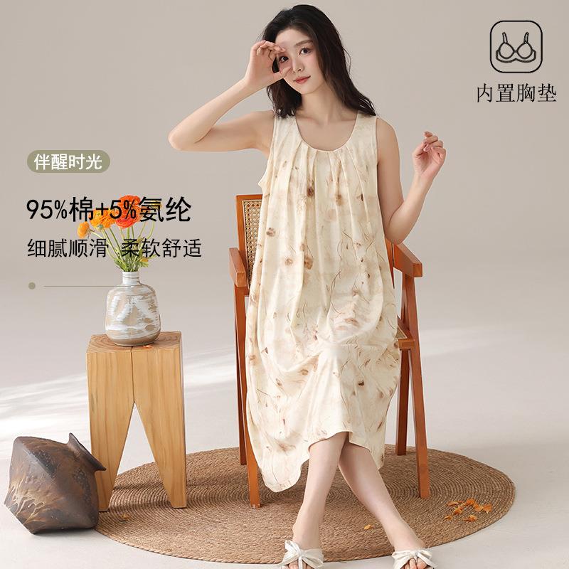 HEARMES 带胸垫睡裙女士夏季纯棉背心连衣裙女休闲可外穿凉感棉睡