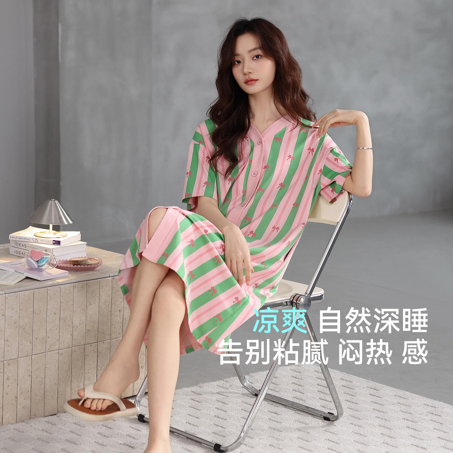HEARMES 甜美印花纯棉睡衣女夏开衫V领薄款睡裙短袖中裙家居服修
