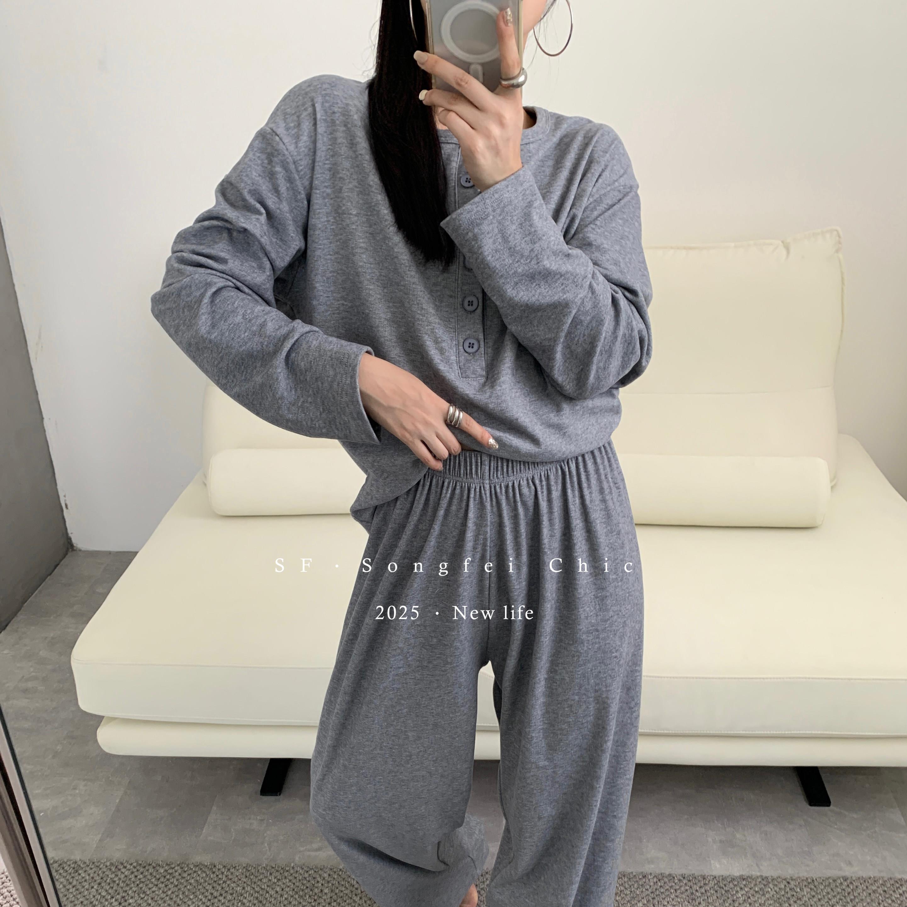 HEARMES 亨利领磨毛睡衣套装长袖保暖秋冬显瘦慵懒柔软亲肤家居服