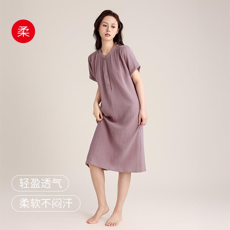 HEARMES 春夏款短袖睡裙双层绉布套头女士简约长款连衣裙棉家居服