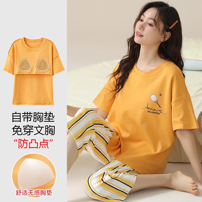 HEARMES 带胸垫睡衣女夏纯棉短袖七分裤家居服薄款夏天休闲可外穿