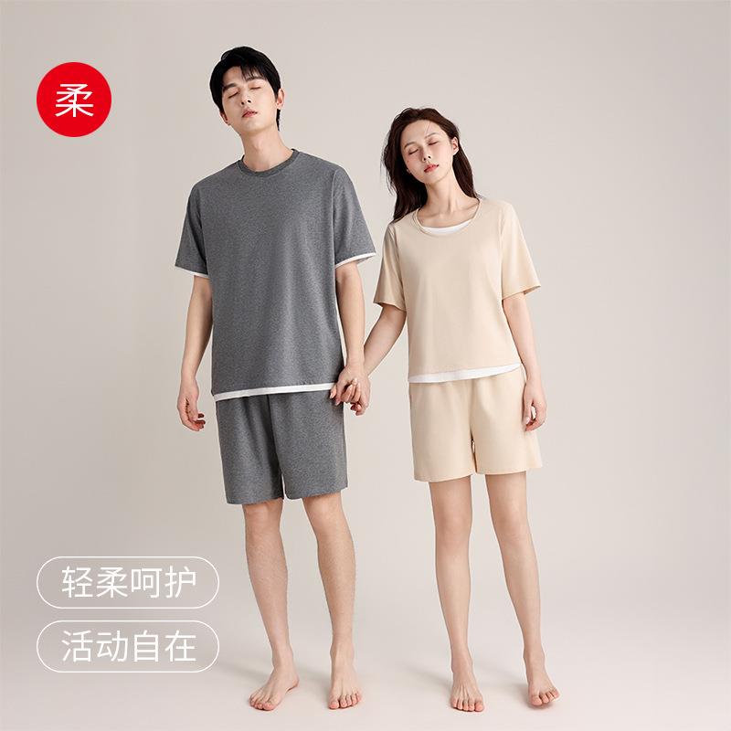 HEARMES 情侣圆领套头睡衣短袖短裤凉感棉假两件男夏薄款家居服女