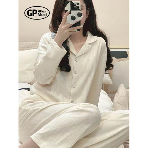HEARMES 纯色睡衣女春秋款纯棉长袖开衫秋冬两件套家居服